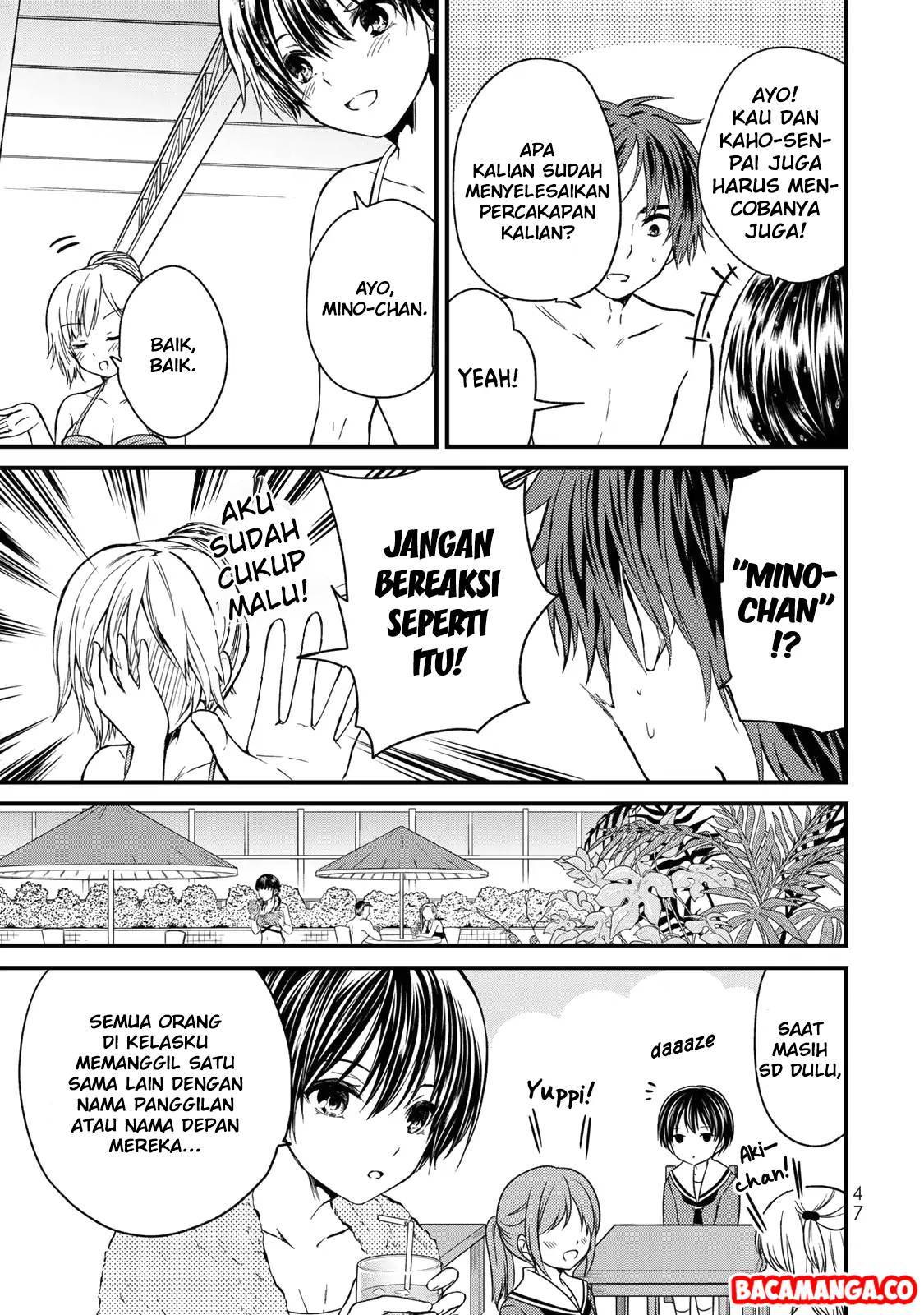 Ojou-sama no Shimobe